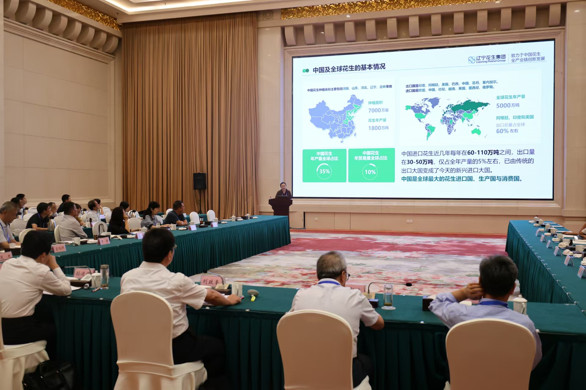 45ef8d52349de710a692b4e68701d91 45ef8d52349de710a692b4e68701d91