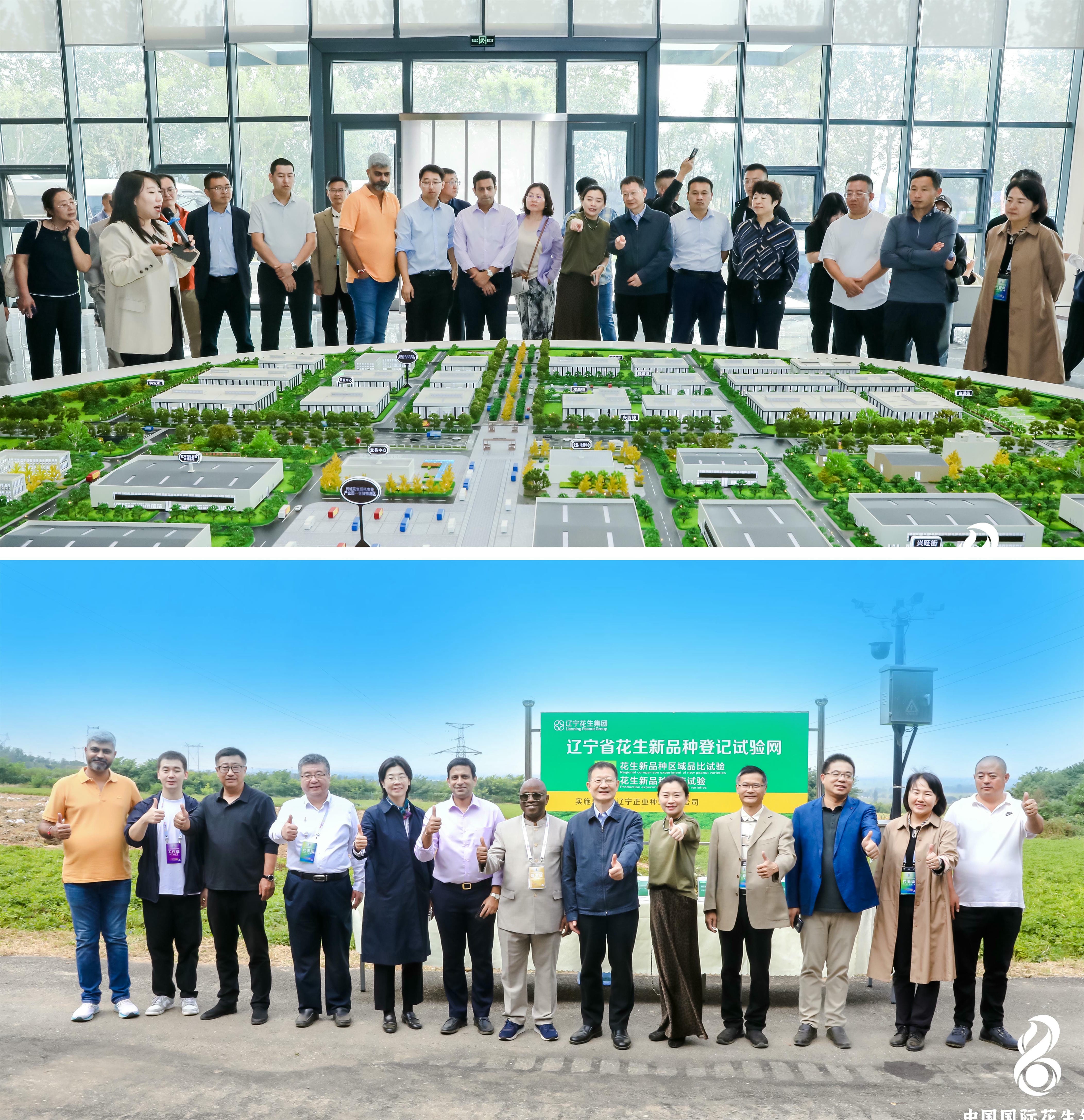 微信圖片_20240930153926 微信圖片_20240930153926